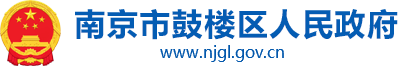金宝博-金宝博官网
